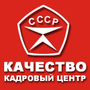 Центр качества здоровья. Центр качества. кадровый центр логотип. логотипы торговых центров.