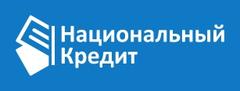 Кредиты тюмень. Национальный кредит. Национальный кредит логотип. Банк национальный кредит. ООО «национальный юридический центр».